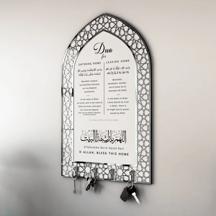 Dotz%20Brand%20Islamic%20Key%20Holder%20wall%20art,%20Key%20Holder%20With%20Entering%20and%20Leaving%20Home%20Dua,%20Islamic%20Wall%20Art,%20Wall%20Hangings,%20Islamic%20Gifts,%20Home%20and%20Office%20Decorations,%20Wall%20Decoration%20Ideas,%20Islamic%20Decorations,%20Key%20Holders,%20Islamic%20Hangings%20-%20Image%203