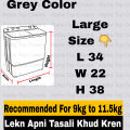 Twin Tub Washing Machine Cover By ALPHA 7kg 7.5kg 8kg 8.5kg 9kg 9.5 10kg 10.5kg 11kg 11.5kg 12kg 12.5kg 13kg 15kg 16kg 18kg Hitachi Super Asia Toshiba Samsung Kenwood Dawlance Twin Tub jackpot ittefaq Anex Indus West Point Diamond Asia Gaba Eco Star Boss. 