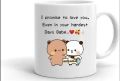 Ser Ak Bubu Dudu Designer Printed Coffee 39 Ceramic Coffee Mug. 