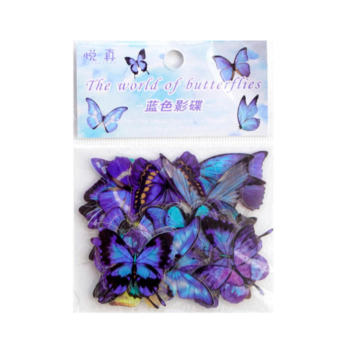 40 pcs Colorful Butterfly Retro Art Handbook Diary DIY Decoration PET ...
