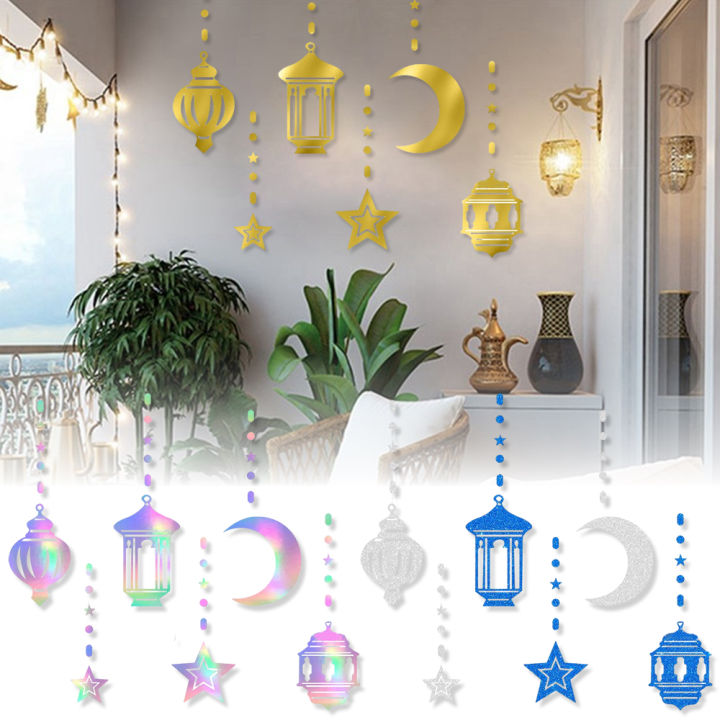 6pcs/set Eid Mubarak Decoration Star Moon Paper String Garland Hanging Banner Ramadan Muslim Party Backdrop Supplies