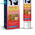 Green Home Fissure Cream Practical Herbal Hemorrhoid Relief Cream. 