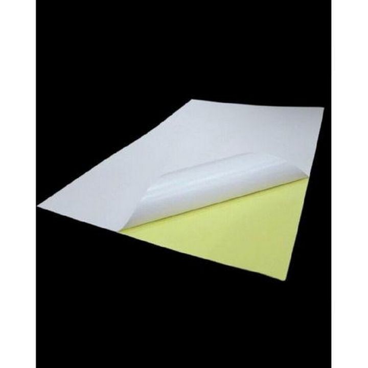 High Glossy Sticker Paper a4 Size 135g Pack of 50