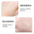 AOPY AHA Exfoliating Gel Scrub Dead Skin Facial Skincare Products Exfoliating Gel Manufacturers Wholesale. 