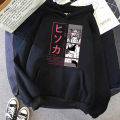 2023 Hunter X Hunter Hisoka Curriculu Hoodies Women's Killua Zoldyck Devil Eye Sweatshirts Unisex Anime HX Hoody Streetwear Tops F. 