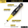 Stanley multi-function test pen advanced digital display home line detection car electrician test pen test pen. 