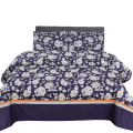 King Size Bedsheet Mix Cotton Stuff Dani-24 by HANIA TEXTILE. 