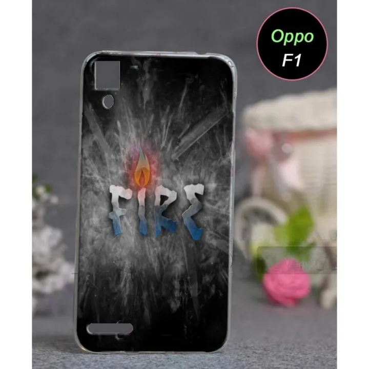 Oppo F1 Mobile Cover Fire Style - Grey