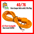 High Quality Power Extension Wire with Plug 40/76 Pure Cooper Wire- Electrical Flexible Wire (12 Feet). 