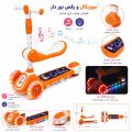 Seat Scooty 2-1 Body Light WIth Music lights Three-Wheel Scooty for Kids High Quality kids Foldable Scooty Hot Sale! IMPORTED. 