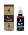 Wabees Airy Alexandria Beard Oil. 