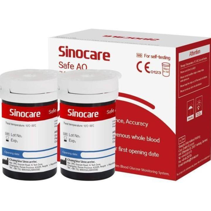 Sinocare Safe AQ 50 stip