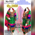 Afghani Frock Pathani Frock Kabuli Frock. 