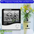 HTC-1 HTC-2 HTC-2A LCD Electronic Digital Temperature Humidity Meter Home Thermometer Hygrometer Indoor Outdoor Weather Station Clock by electrica (battery included). 