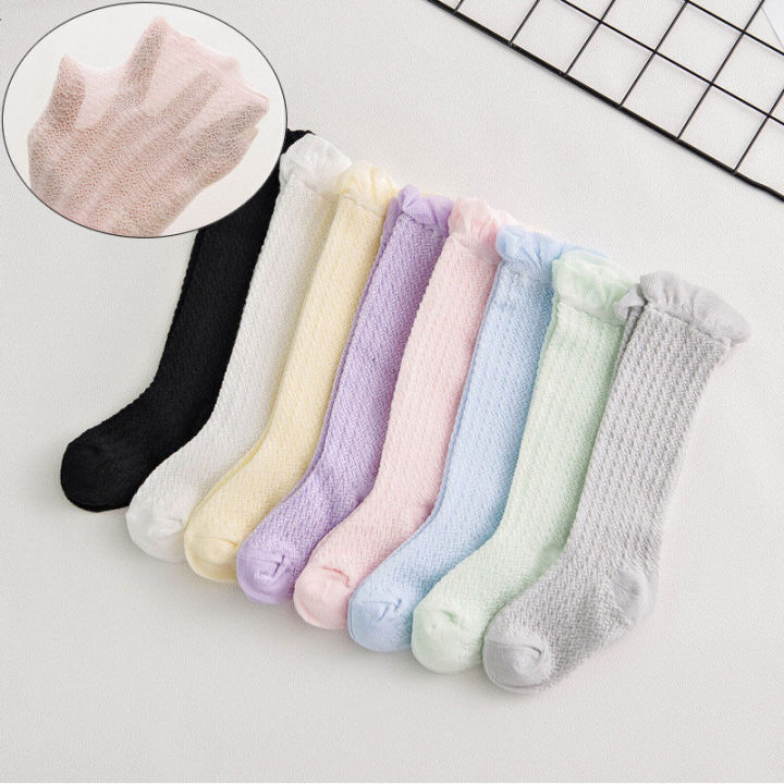 Newborn Baby Knee High Long Socks Lace Solid Color Baby Girls Boys Socks Infant Toddler Summer Mesh Breathable Sock