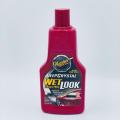 Meguiar's Deep Crystal WET LOOK Cleaner Wax. 