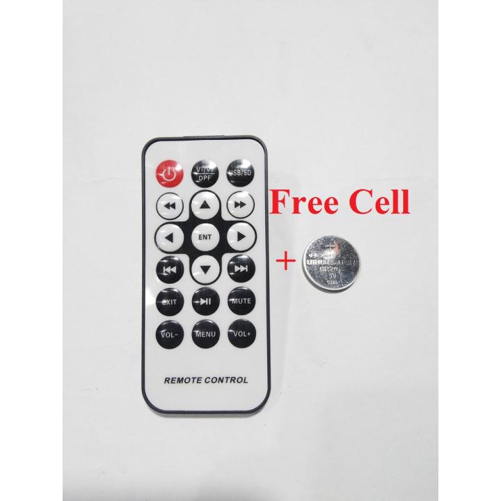 Car - Mirror & On-Dash - Lcd - Remote + Free Cell