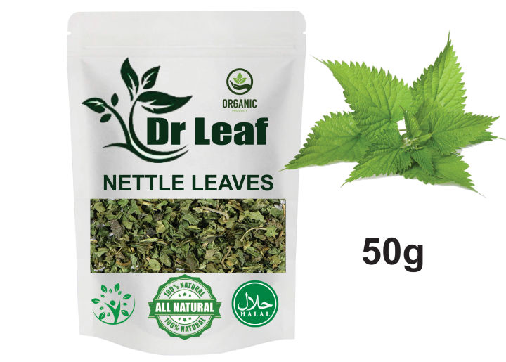 organic nettle leaves , nettle leaves in pakistan 50g