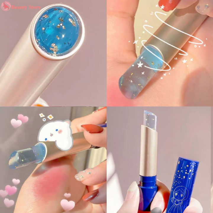 Kiss Beauty Aloe Vera Colorful Lipstick Moisturizing and Nourishing Cosmetic Lip Balm