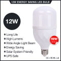 LED Bulb 12W | E27 Thread Type Base  | For Home and Office Use | Warm / White Light | High Quality Long Life LED. 