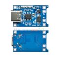 TP4056 Lithium Battery Charging Board 1A Type C BMS. 