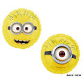 5 Pcs Party Balloons For Minions Theme Party Supplies Minion Foil Balloons Party Favors Decor Birthday Party For Movie Characters Minions Party Kids Birthday Decorations For Birthday Baby Shower Pre School Theme Party Home Decor For Kids. 