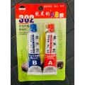China Magic best quality 20g Magic Depoxi Steel | Magic Depoxi Steel | Depoxi Steel | Magic Depoxi. 
