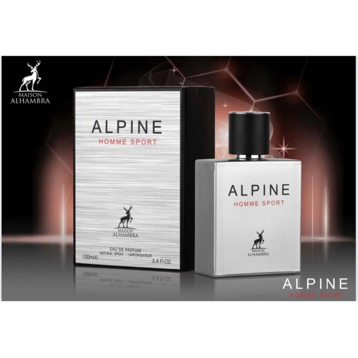 Alpine Homme Sport | Eau De Parfum 100ml Maison Alhambra Perfume