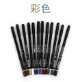 MENOW 12 Color 03-P08005 Eye Shadow Pen Lip and Eyebrow Pen WISH JOOM Popular Style Makeup Cosmetic Gift for Women Hot Selling. 
