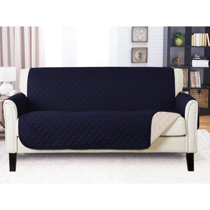 Sofa Cover - Sofa Protectors - Sofa Coat