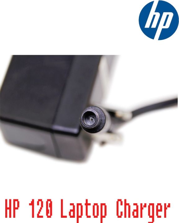 120W%20%20Ac%20Adapter%20Laptop%20Charger%20With%20Power%20Supply%20Cord%20%20for%20Hp%20Compaq%206730b%206530b%206560b%20P/N%20608426-001%20-%20Image%206