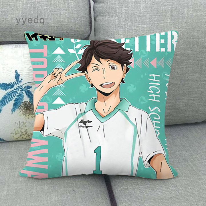 New Anime Haikyuu!! Hinata/tobio Hugging Body Pillow Case Pillowslip Gift 35*55cm