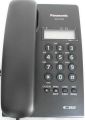 Panasonic KX-T73 - Caller ID Phone. 