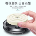 Car aromatherapy tablet replacement core double-ring suspension fragrance tablet car flying saucer aromatherapy supplementary car perfume ornament paste. 