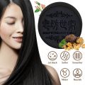 Natural Hair Darkening Shampoo Bar - Hair Care Product - Remove Mites Hair Deep Cleaning Soap - Nourish, Repair, Strengthen Hair Roots - Polygonum Multiflorum Handmade Soap. 