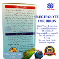 High Quality Vitamins and Electrolytes - For Birds Parrots Finches Poultry Chicken. Macaw - African Grey - Raw - Parrot - Canary - Finches - Gouldians - Budgies - Animals - Goat - Horse - Bufalo - Cows - HorseSuper Sheikh Trading Co.. 