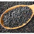 Special Quality Lahori Daal Maash Chilka Sabat (Whole) | 900 gram. 