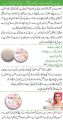 Arfa cosmetics deal urgent facial droop and Arfa cosmetics Professional beauty cream. 