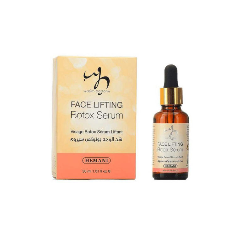 Wb By Hemani  Face Lifting Botox Serum 30Ml