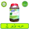 Hareer Preserved | Harar Ka Murabba | 1 Kg Jar |. 