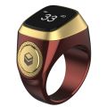 New Digital Tasbih Ring with Tally Counter Prayer Time Vibration Reminder, and Waterproof Design. 