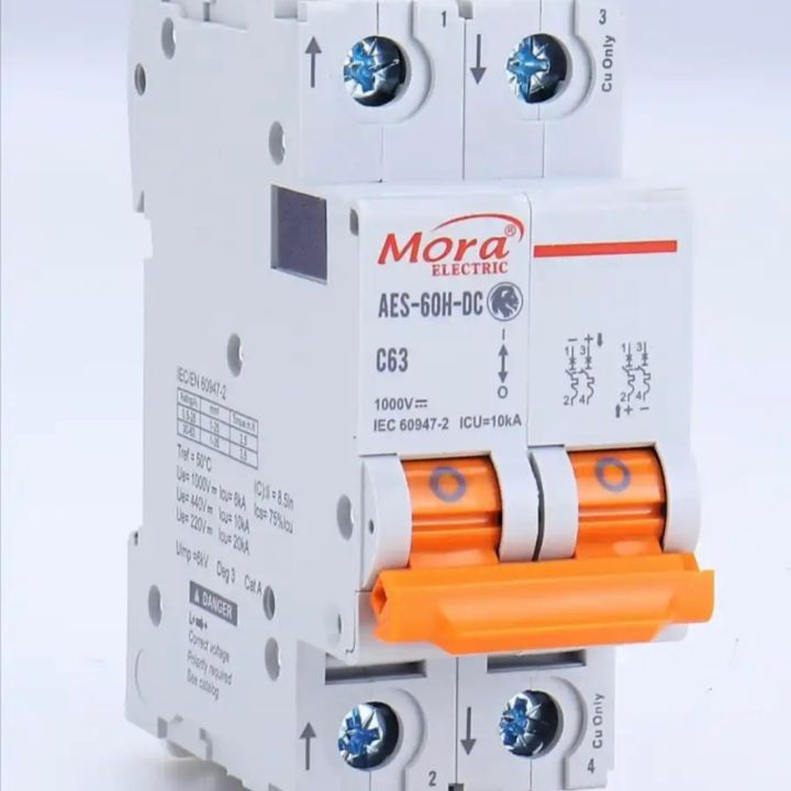 Original MORA 63A 2Pole DC Circuit Breaker 1000V For Solar System | 10A , 16A , 32A , 40A , 63A