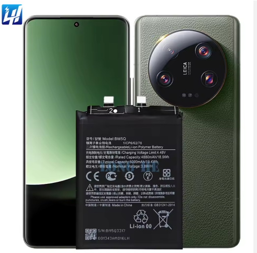 Xiaomi Mi 13 Ultra Battery Replacement BM5Q Battery High Quality Battery with 5000mAh & 3.85v