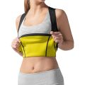 Body Shaper Cami Hot Belt Hot Sweat Slimming Vest belt for Women, Weight Loss in Pakistan. 
