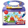 Magical Water Painting Book Toddler Early Education Toys Reusable Magic Drawing Coloring Book for Kids Children Montessori Toys. 
