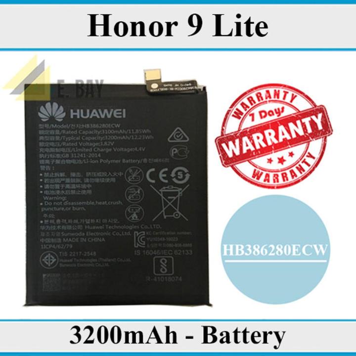 Honor 9 Lite Battery HB386280ECW Replacement Premium Quality 3200mAh For Honor 9 Lite