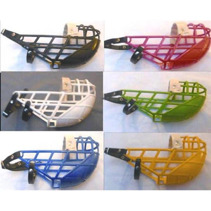 Plastic Muzzle For Dogs -Adjustable - Leather Strap