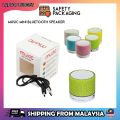 Mini Portable Bluetooth & Rechargeable Speaker with Multi Colors/Wireless Mini Speaker And also Rechargeable , USB Portable With Light And Multi Color Original Metal Body Portable Speaker. 