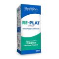 Re Plat Papaya Leaf Extract Syrup 120 ml Bottle syrup. 