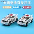 Children's car baby police car police car pocket model 3 boy alloy year old toy year old child pocket 2 car. 